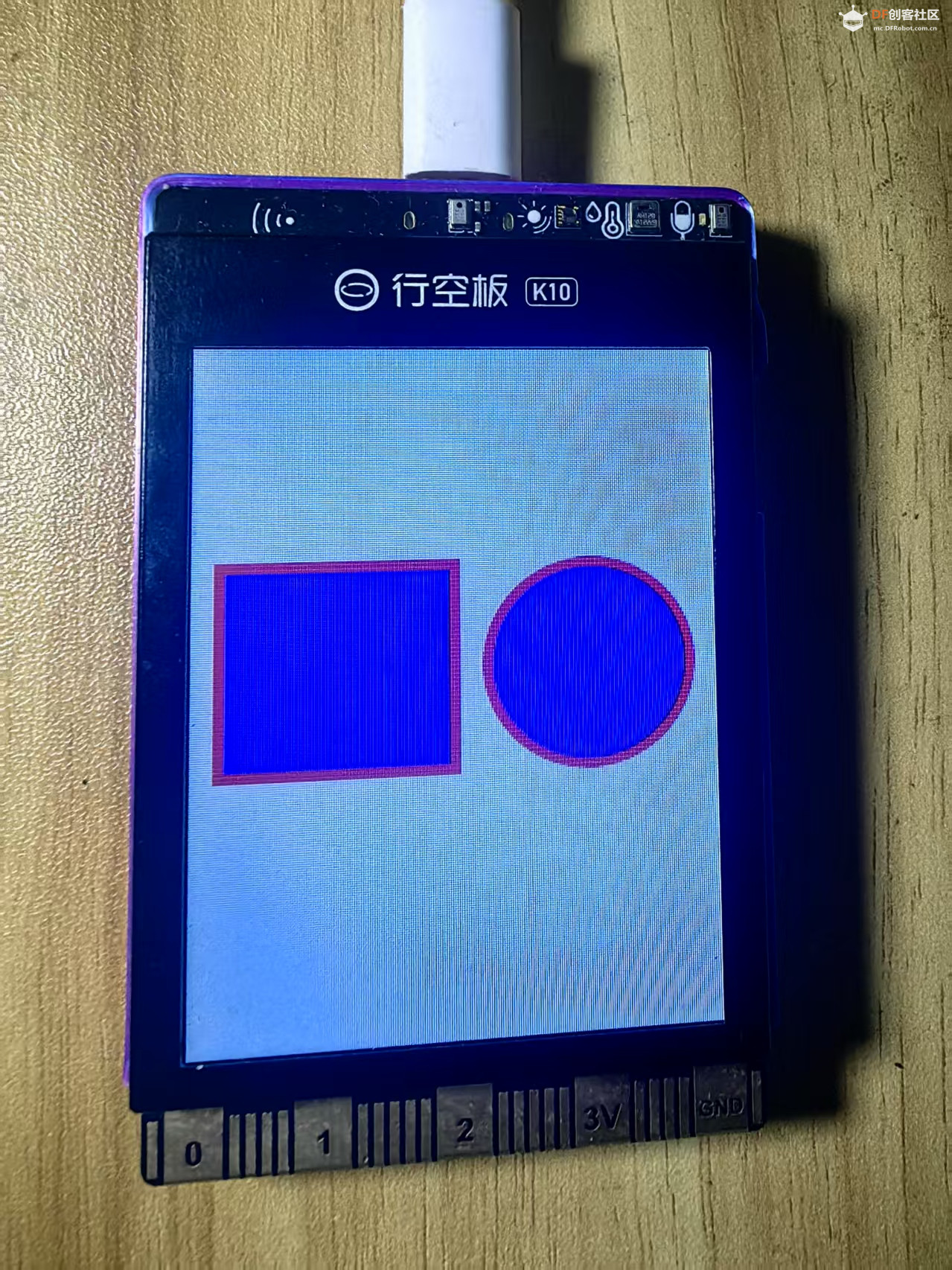 【花雕学编程】行空板K10系列实验之板载传感器双按键AB图3