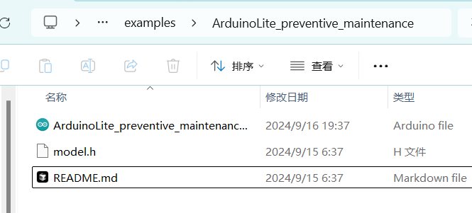 如何在行空板K10上通过Arduino IDE使用TensorFlow Lite Micro图7