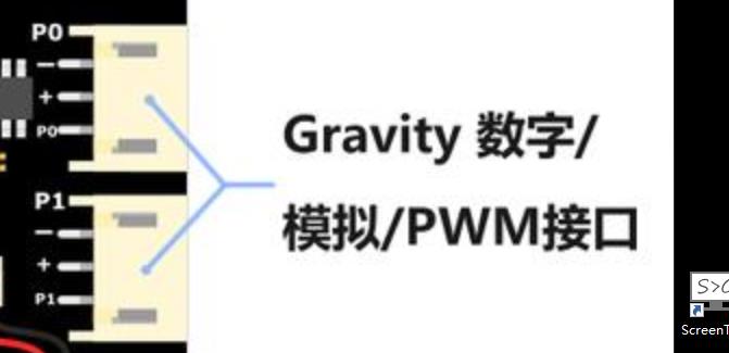 【花雕学编程】行空板K10系列实验之读取P1控制屏幕变色图1