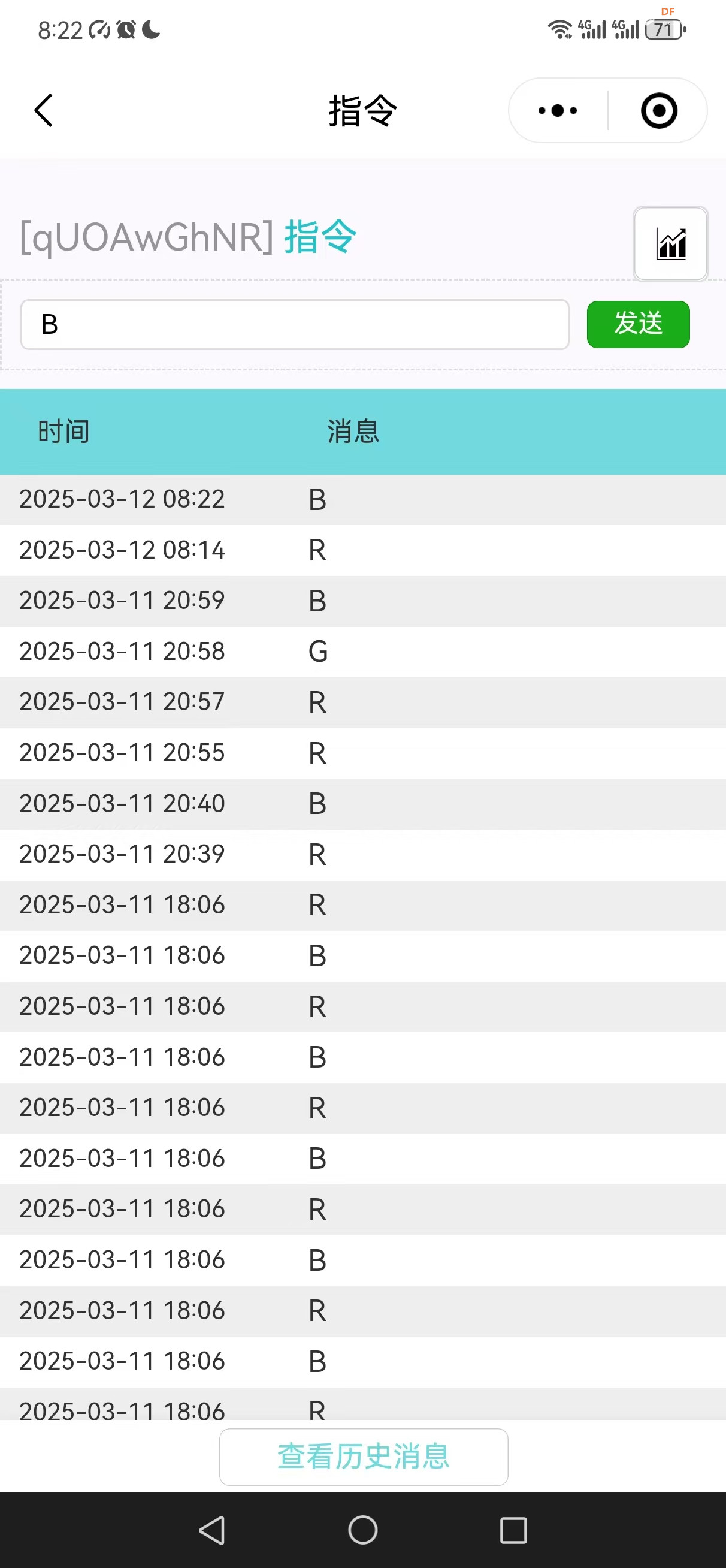 【花雕动手做】行空板K10系列实验Easy Iot发布RGB颜色指令图1