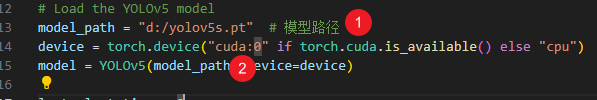 ESP32-S3 AI CAM——基于yoloV5的AI安防系统图8