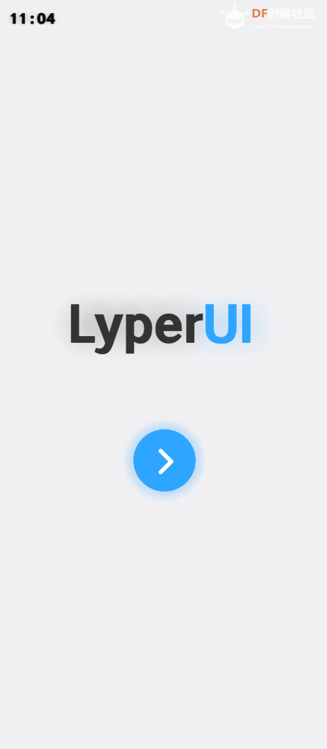 重置LyperUI-更丝滑的动画与UI图4
