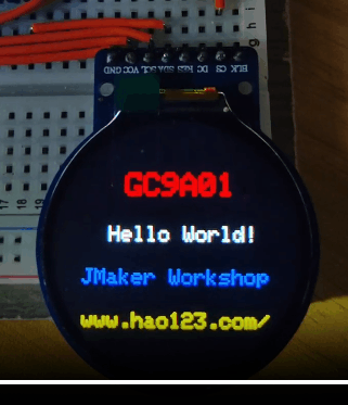 【花雕学编程】Arduino动手做（249）--GC9A01屏39个特色案例图3