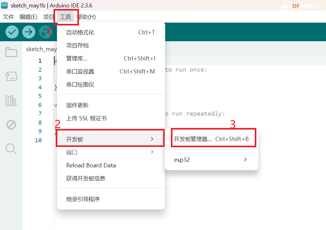 Esp32 S3 AI智能摄像头做的简易安保系统图2