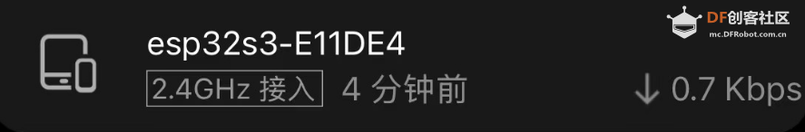 ESP32-S3 AI 智能摄像头模块作为机器人的大脑2图2