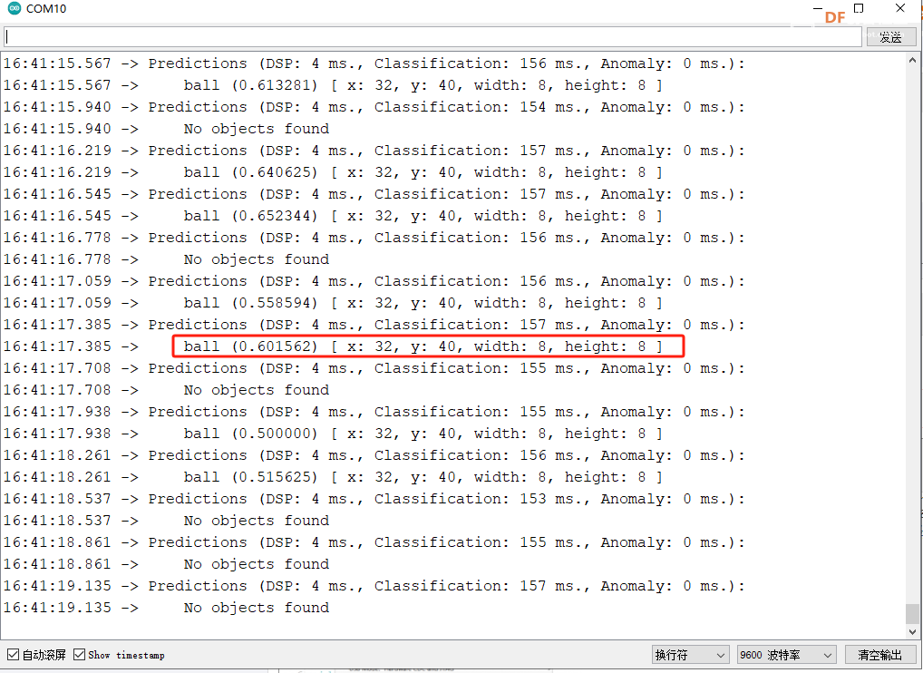 ESP32-S3 AI 智能摄像头模块作为机器人的大脑2图11