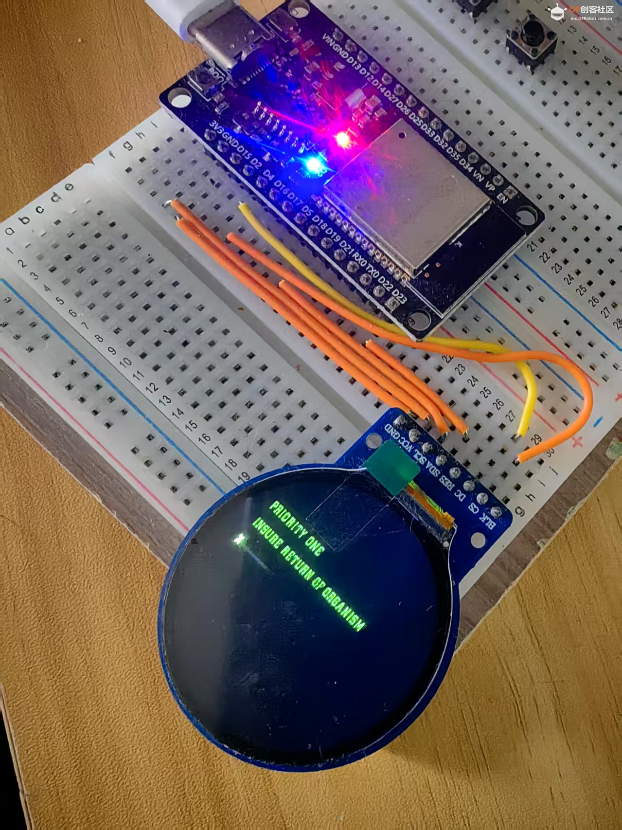 【花雕学编程】Arduino动手做（249）--GC9A01逐行放射式字幕图2