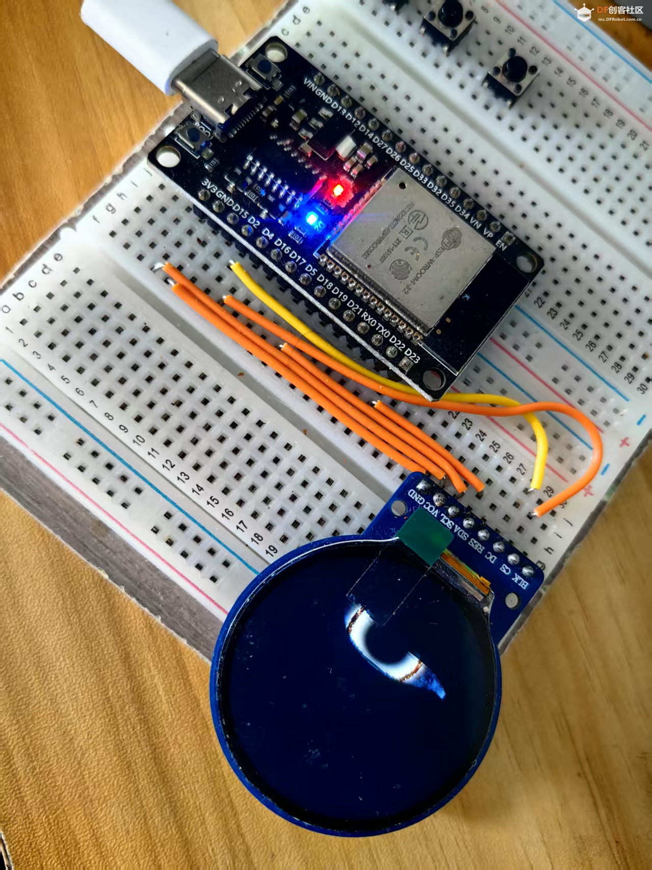 【花雕学编程】Arduino动手做（249）---GC9A01蝾螈之眼动画图1