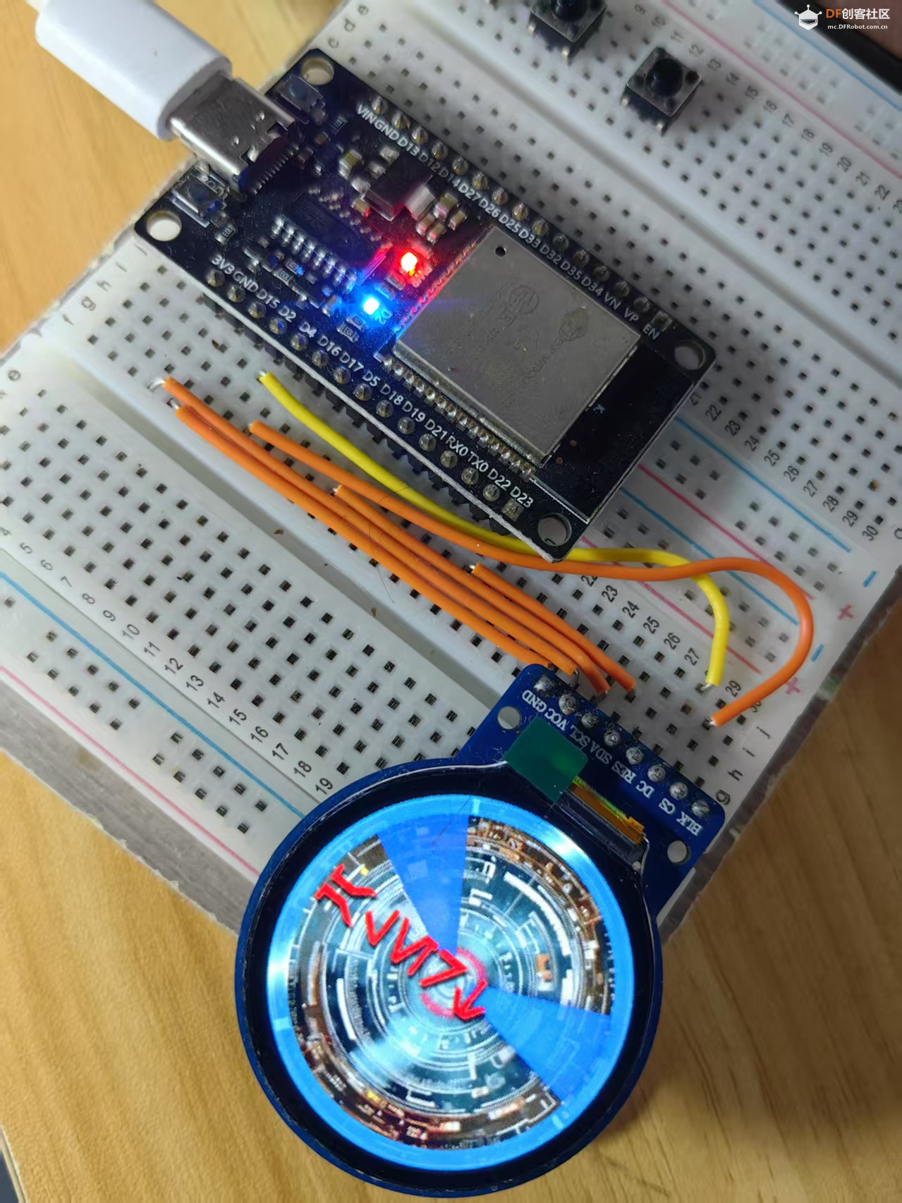 【花雕学编程】Arduino动手做（249）--GC9A01雷达扫描GIF动画图1
