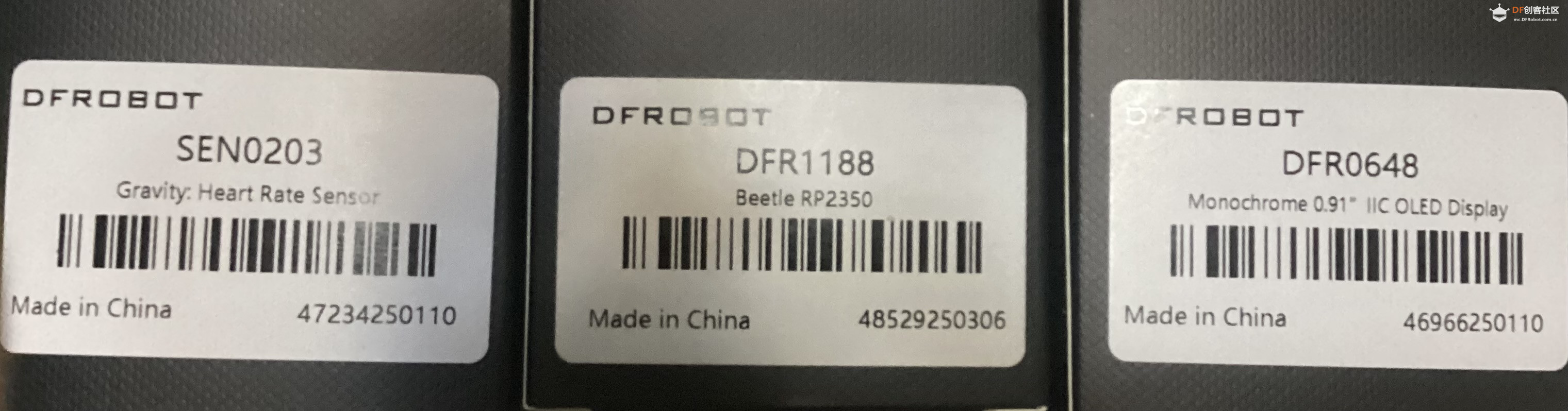 beetle树莓派 RP2350 ：基于RP2350的心率监测系统（接线篇）图4