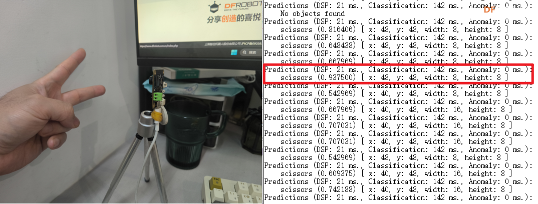 ESP32-S3 AI CAM——EdgeImpulse视域下的物体识别图6