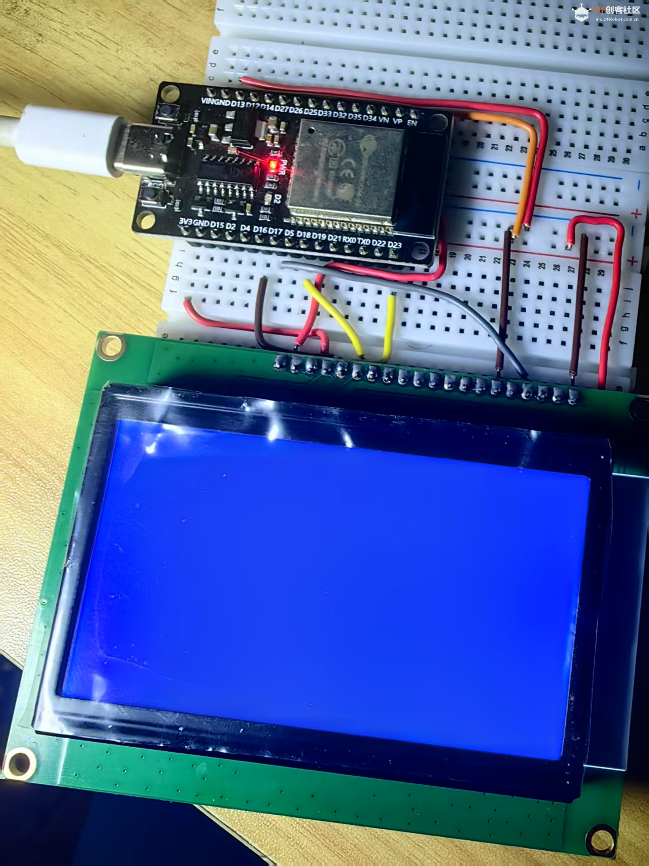 【花雕学编程】Arduino动手做（199）---LCD12864 并口串口屏图1