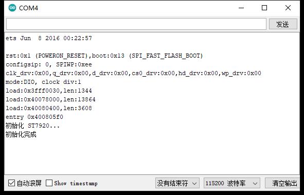 【花雕学编程】Arduino动手做（199）---屏显“Hello, ESP32!”图1