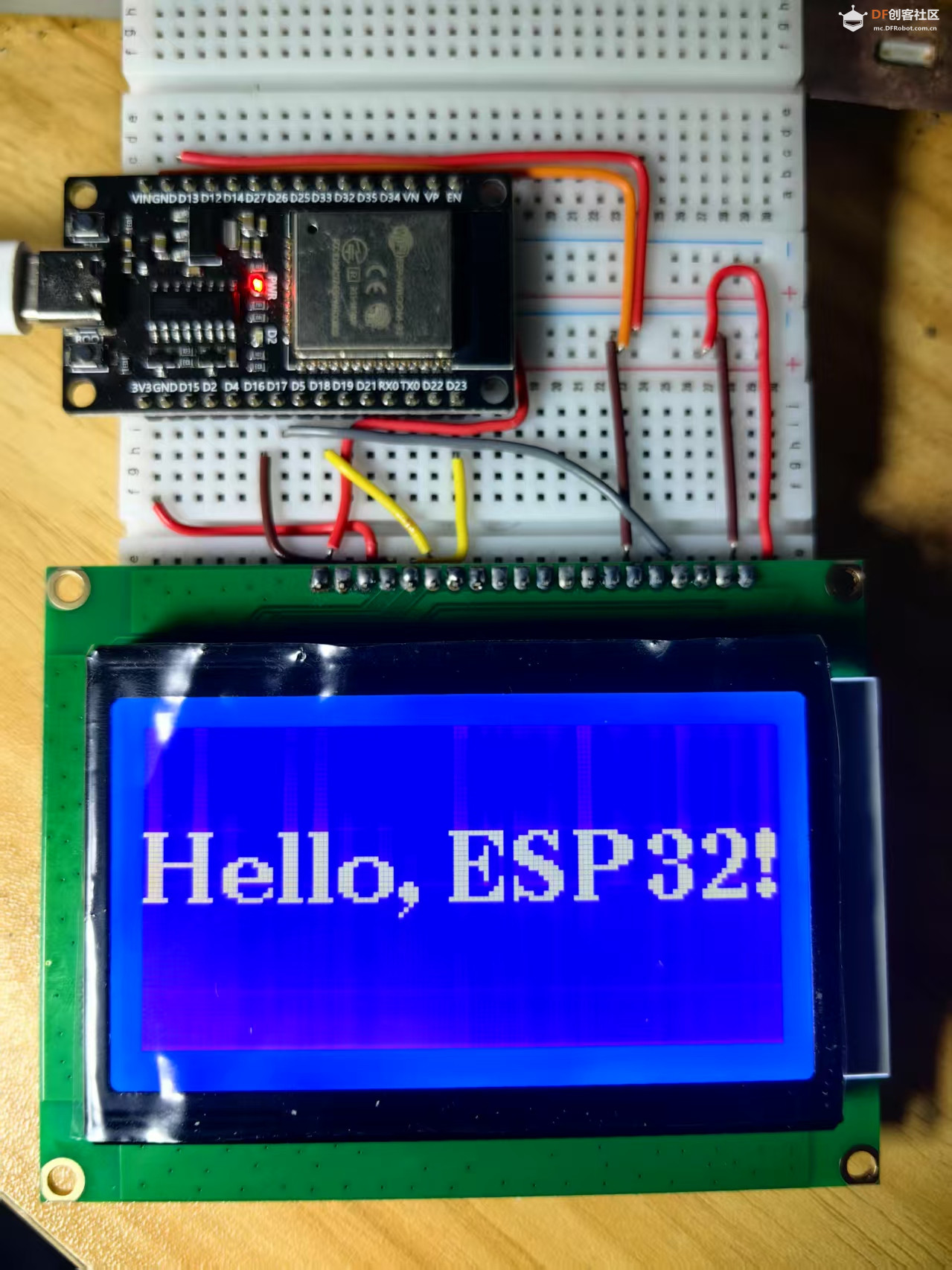 【花雕学编程】Arduino动手做（199）---屏显“Hello, ESP32!”图1