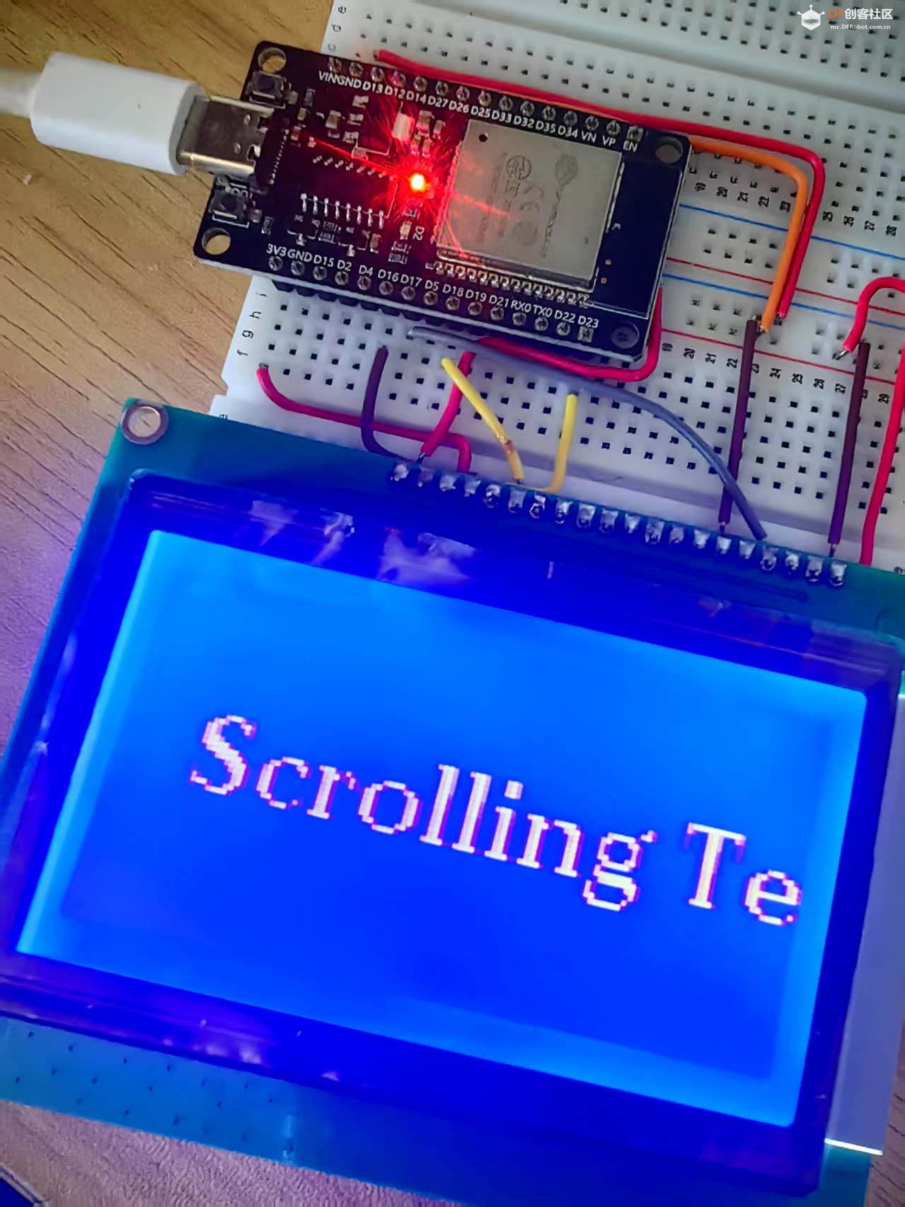 【花雕学编程】Arduino动手做（199）---单行文本横向滚动图2