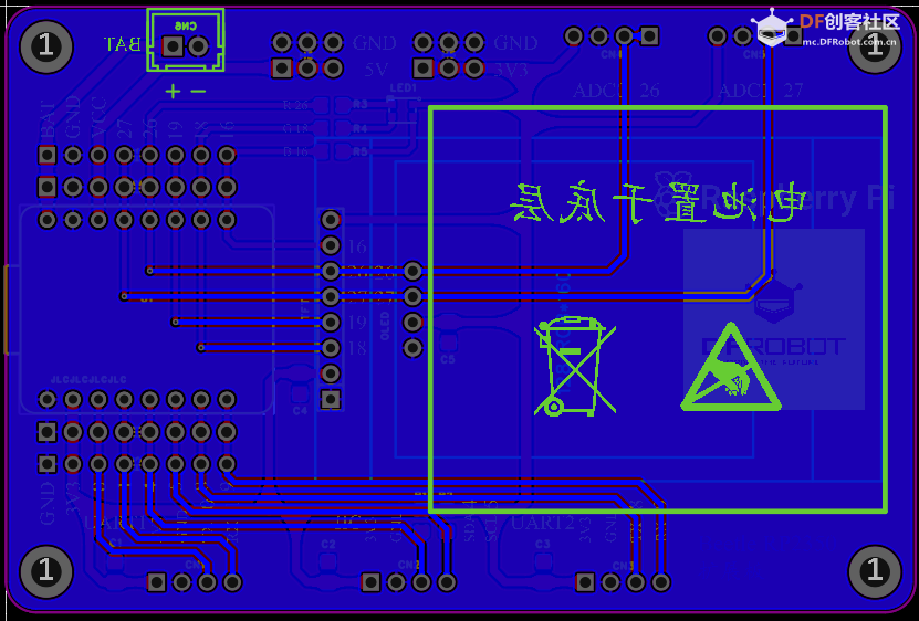 【Beetle 树莓派RP2350】环境搭建与扩展板设计图7