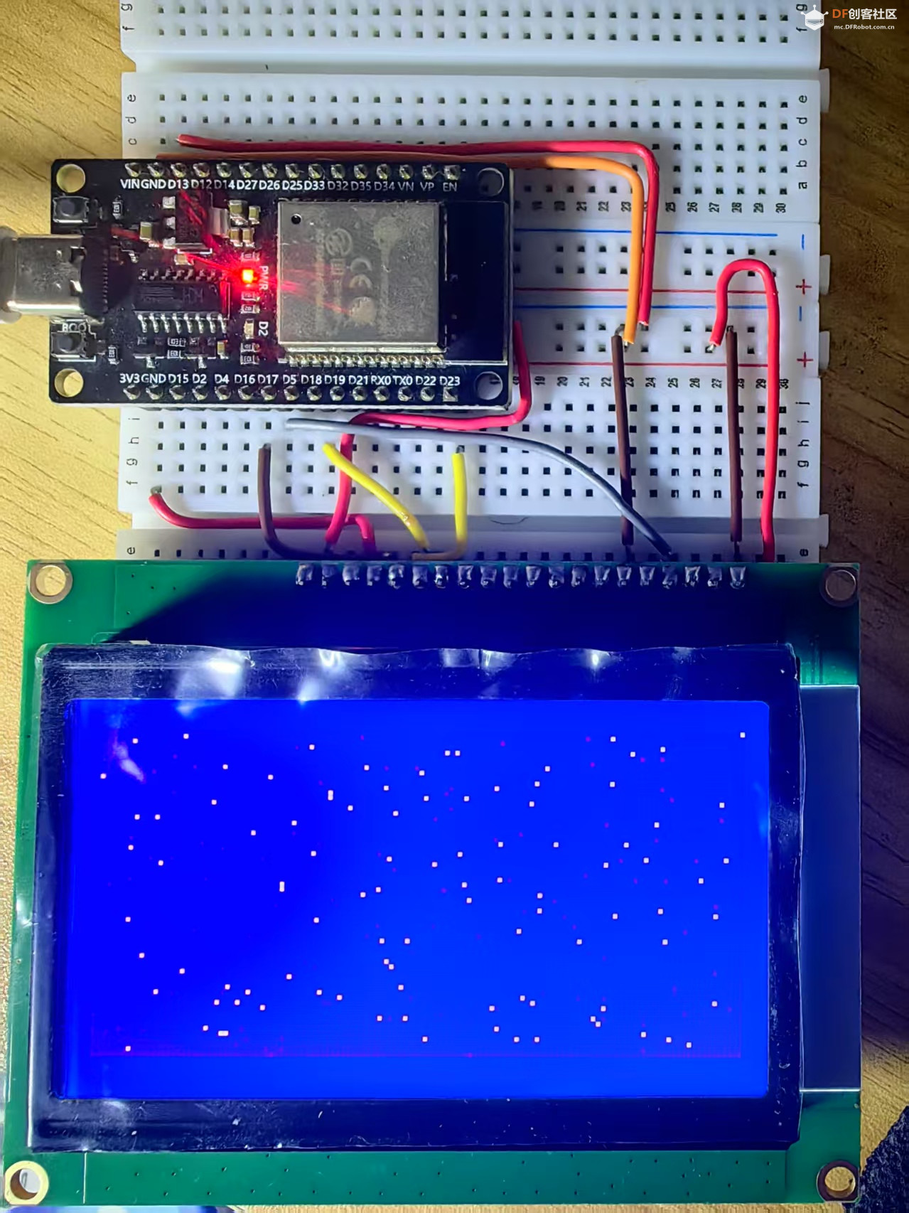 【花雕学编程】Arduino动手做（199）--随机绘制100个像素点图1