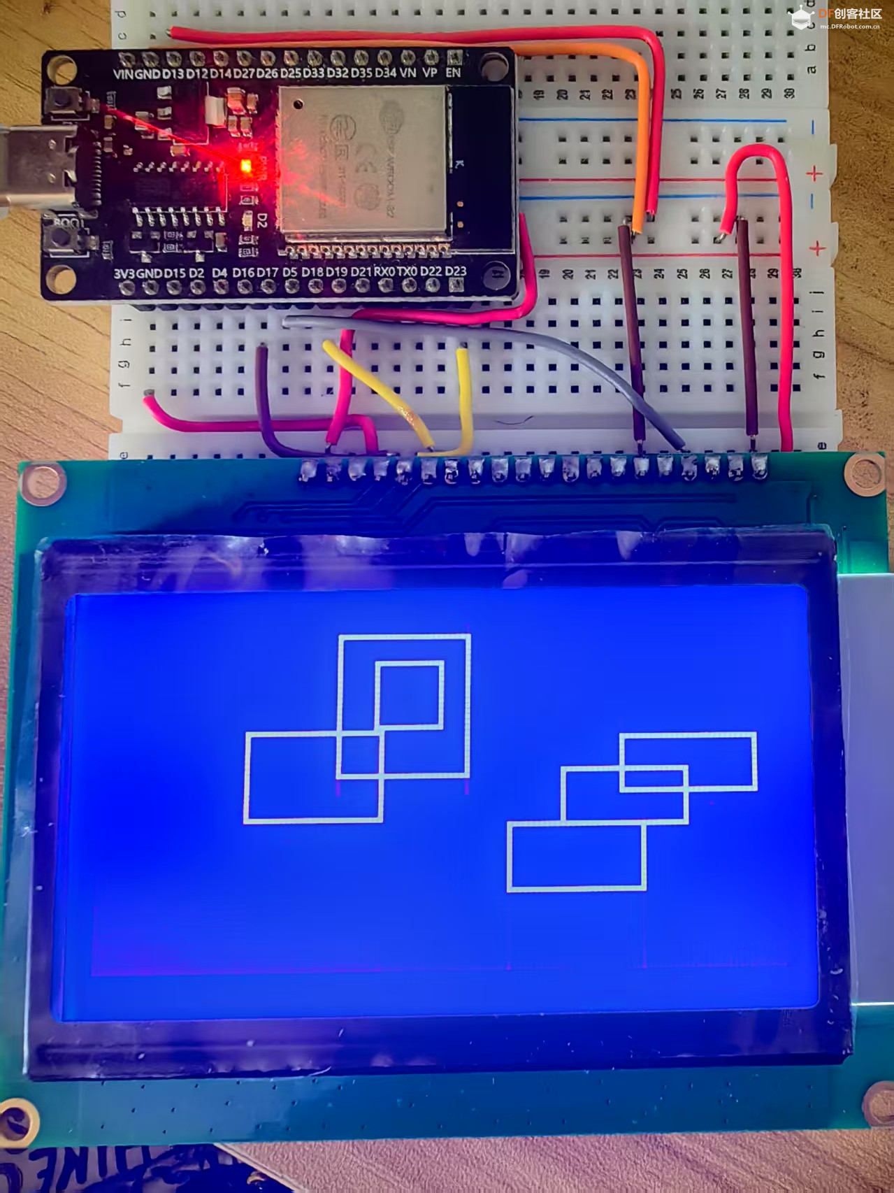 【花雕学编程】Arduino动手做（199）---随机六个空心矩形图1