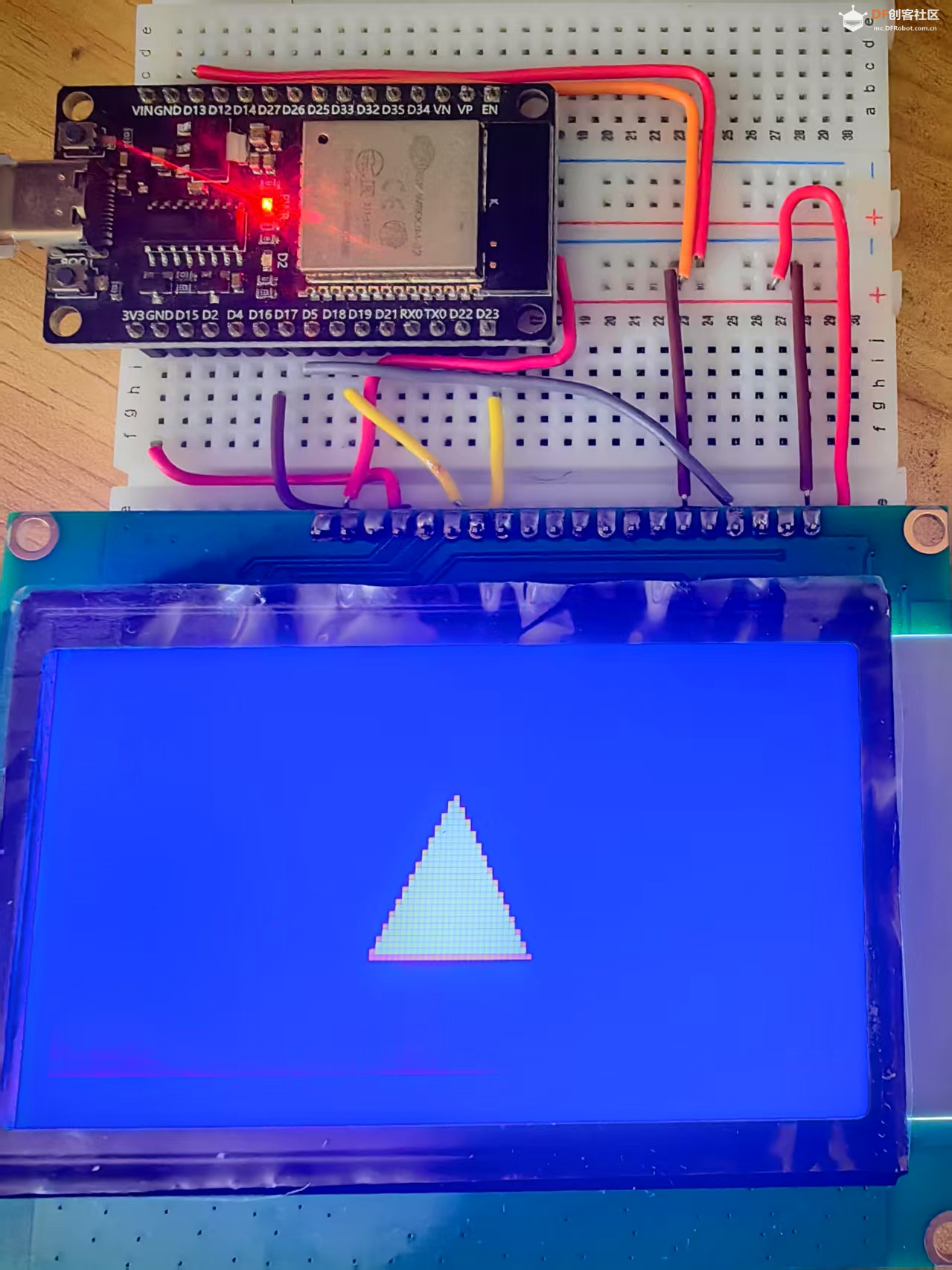 【花雕学编程】Arduino动手做（199）--递减同心填充三角形图1