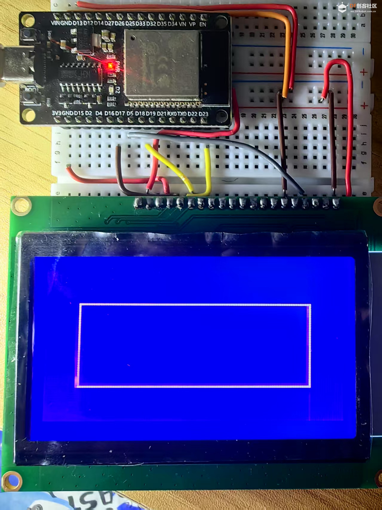 【花雕学编程】Arduino动手做（199）---空心矩形递减递增图2