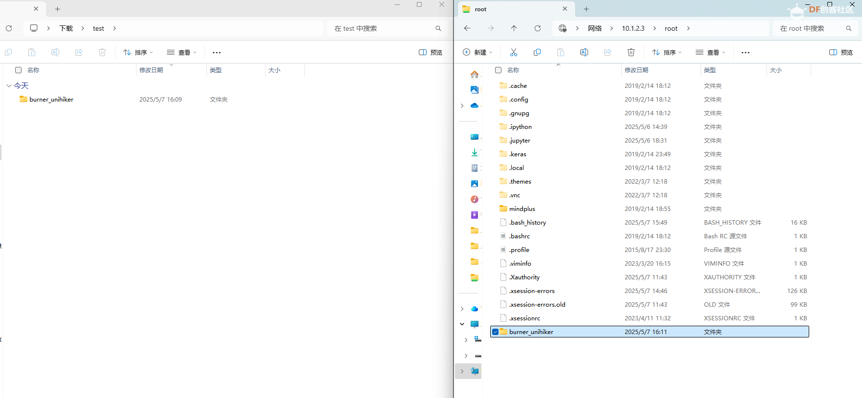 如何使用行空板M10给另一块行空板M10烧录系统？图2