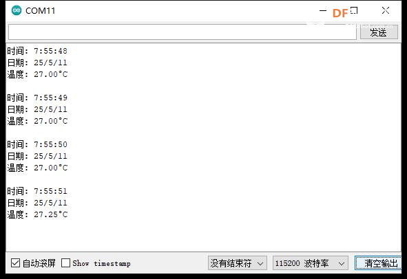 【花雕学编程】Arduino动手做（245）--DS3231模块12个小实验图1