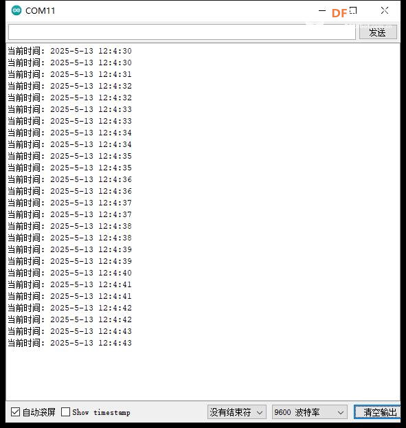 【花雕学编程】Arduino动手做（245）--DS3231模块12个小实验图1