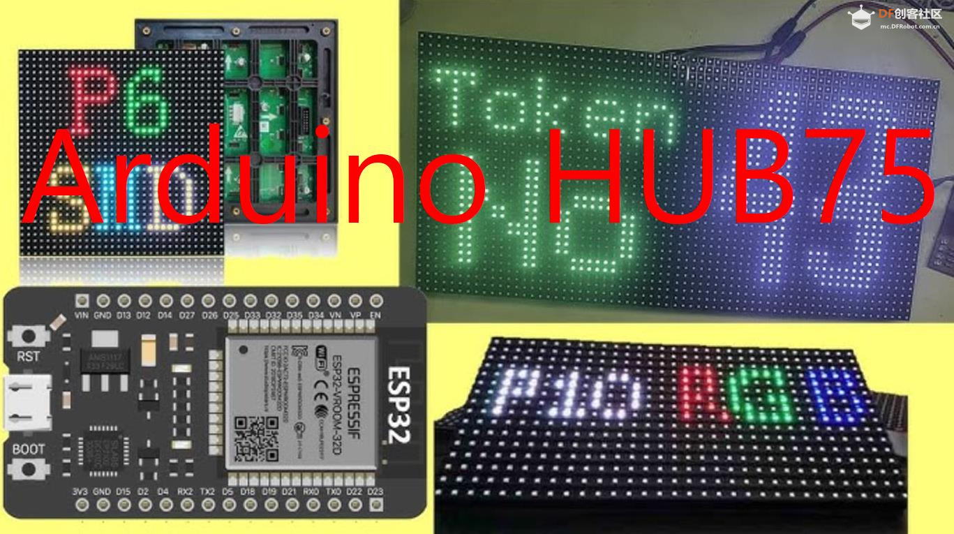 【花雕学编程】《Arduino 手册（思路与案例）》栏目思路图1