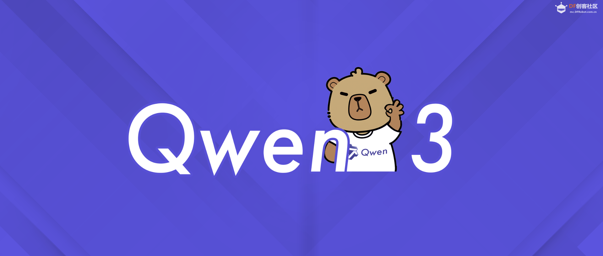 【速测】用LattePanda Sigma 16G 运行 qwen3 14B效果怎么样?图1