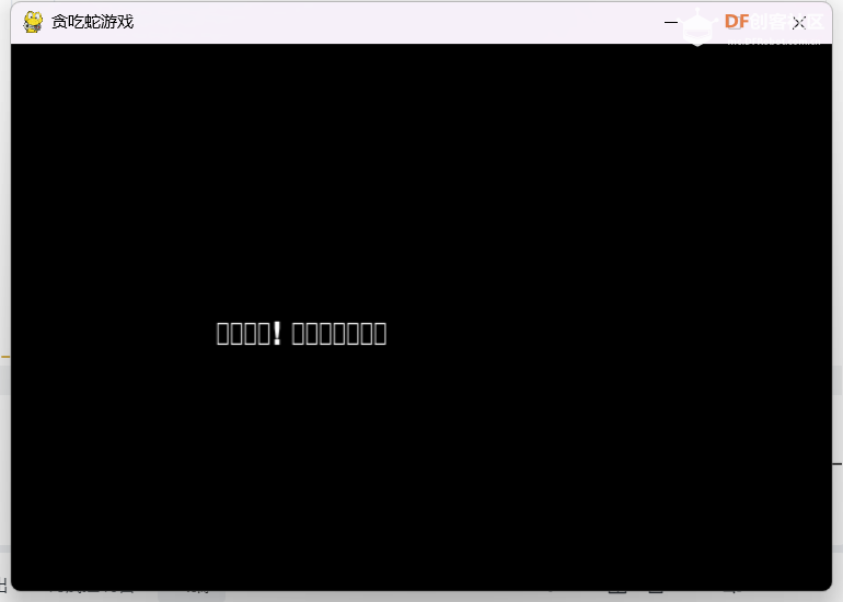 【速测】用LattePanda Sigma 16G 运行 qwen3 14B效果怎么样？图3
