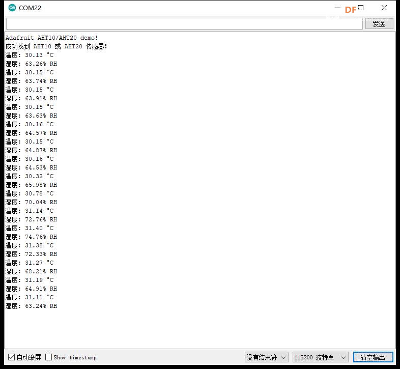 【花雕学编程】Arduino动手做（256）---AHT20 温湿度I2C模块图1
