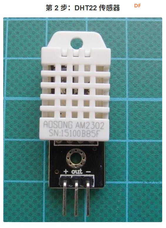 Arduino ESP32 彩色6寸电子纸墨水屏气象站图1