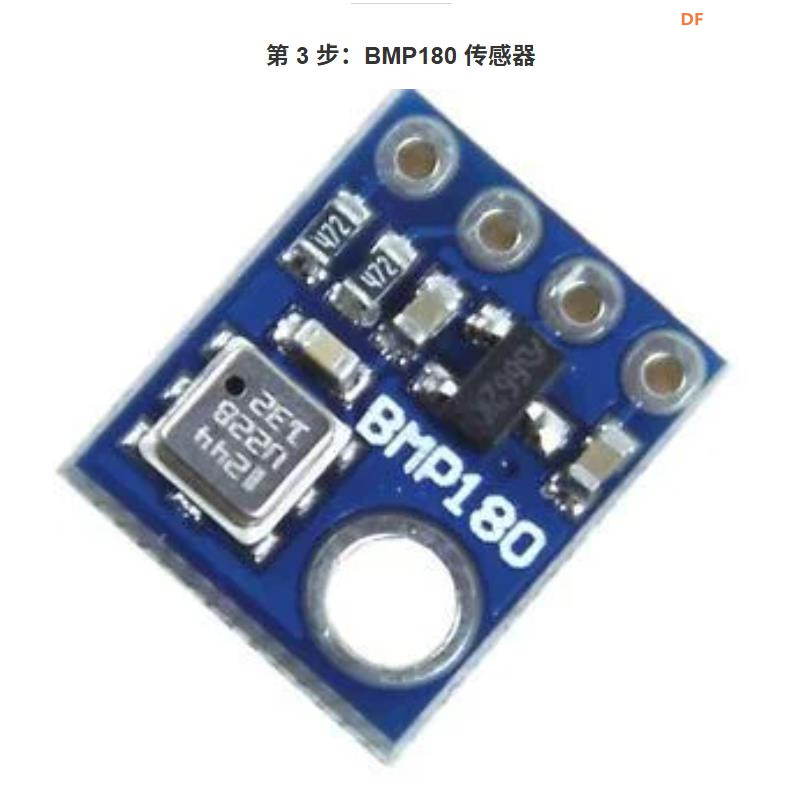 Arduino ESP32 彩色6寸电子纸墨水屏气象站图1