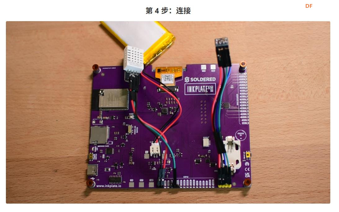 Arduino ESP32 彩色6寸电子纸墨水屏气象站图1