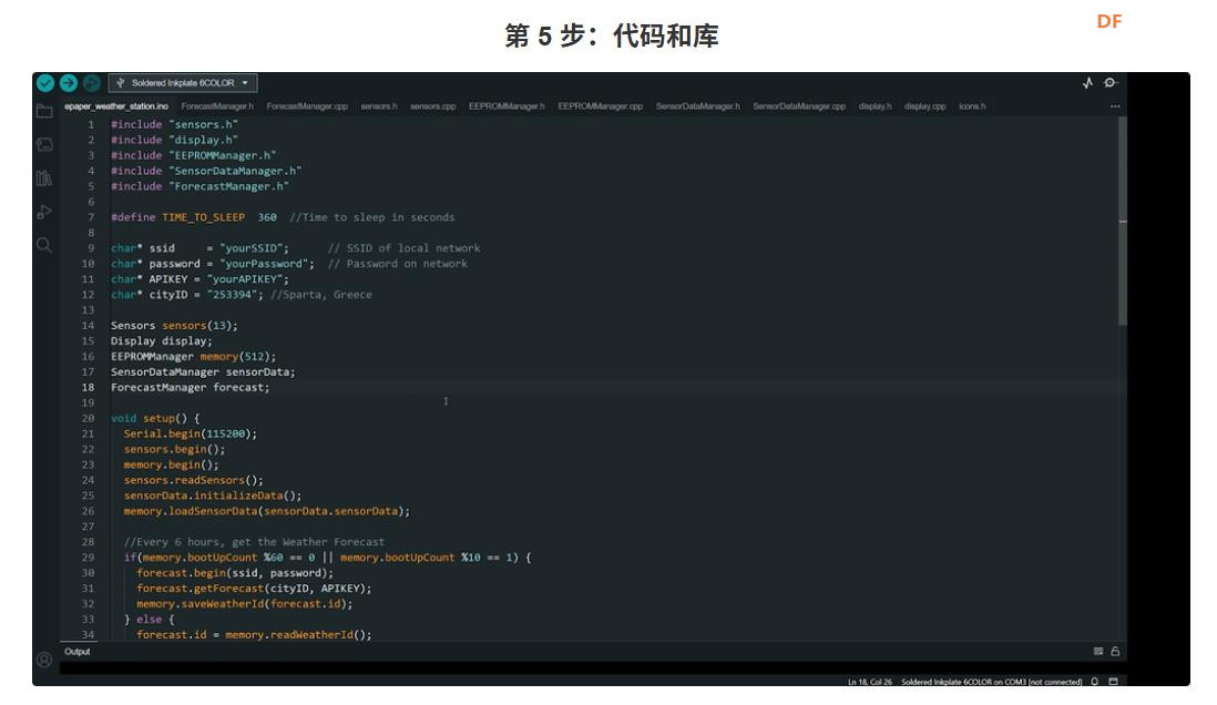 Arduino ESP32 彩色6寸电子纸墨水屏气象站图1