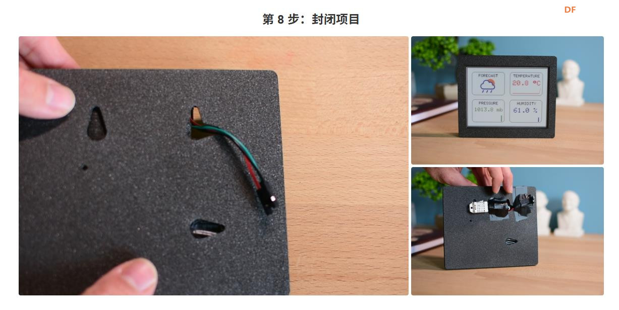 Arduino ESP32 彩色6寸电子纸墨水屏气象站图1
