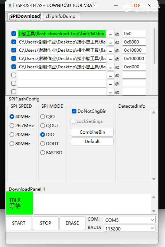 ESP32 S3 AI 智能摄像头 接入小智ai图5