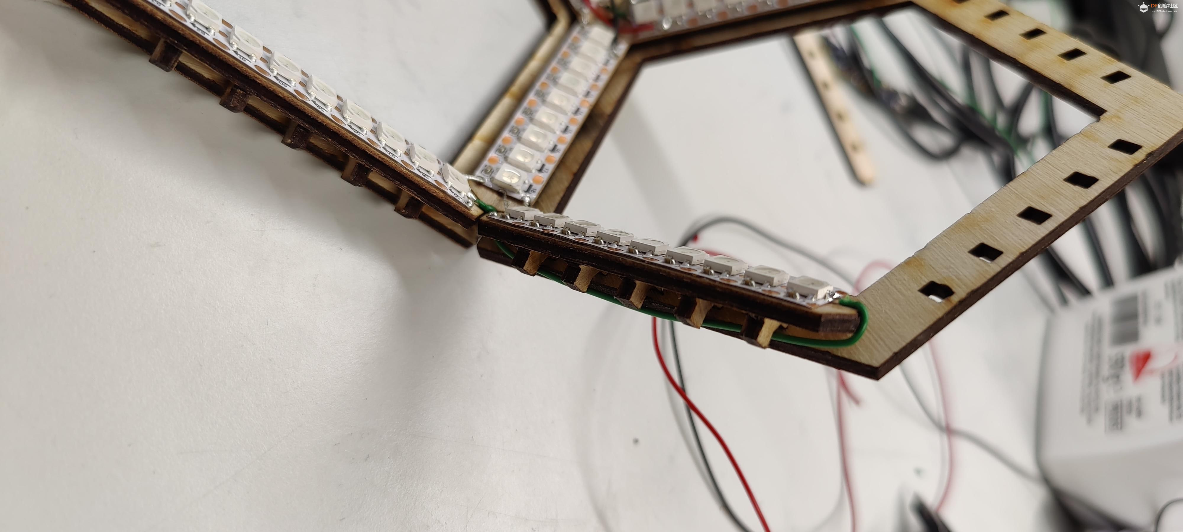 Arduino 激光切割无限十二面立方体LED闪亮球图3