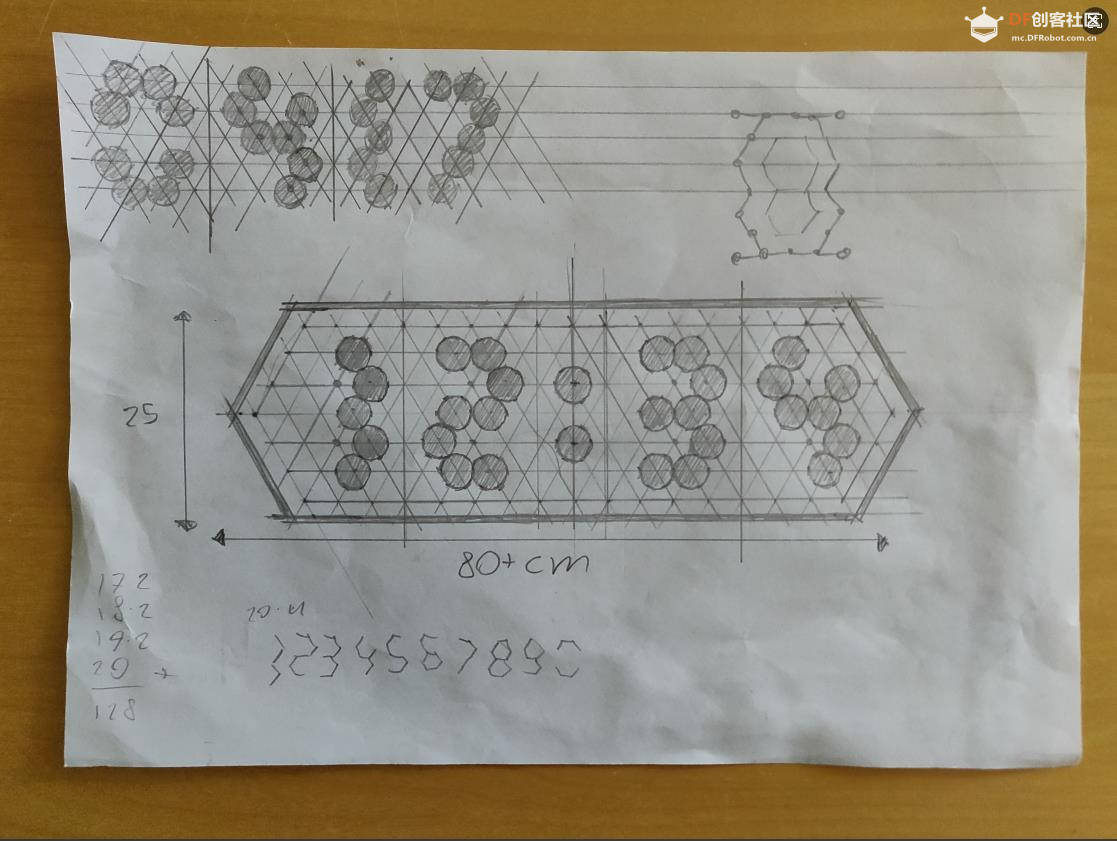 【Arduino动手做】特色乒乓球 LED 壁挂时钟图4