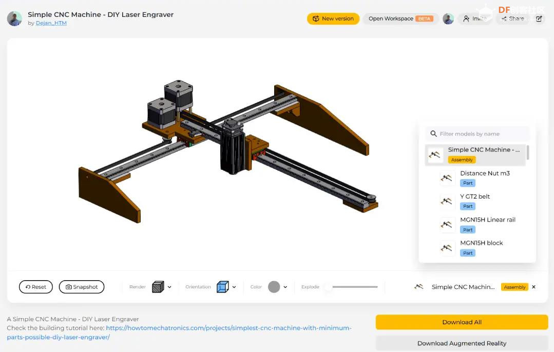 【Arduino 动手做】构建最简单的 CNC 机床 | DIY 激光雕刻机图1