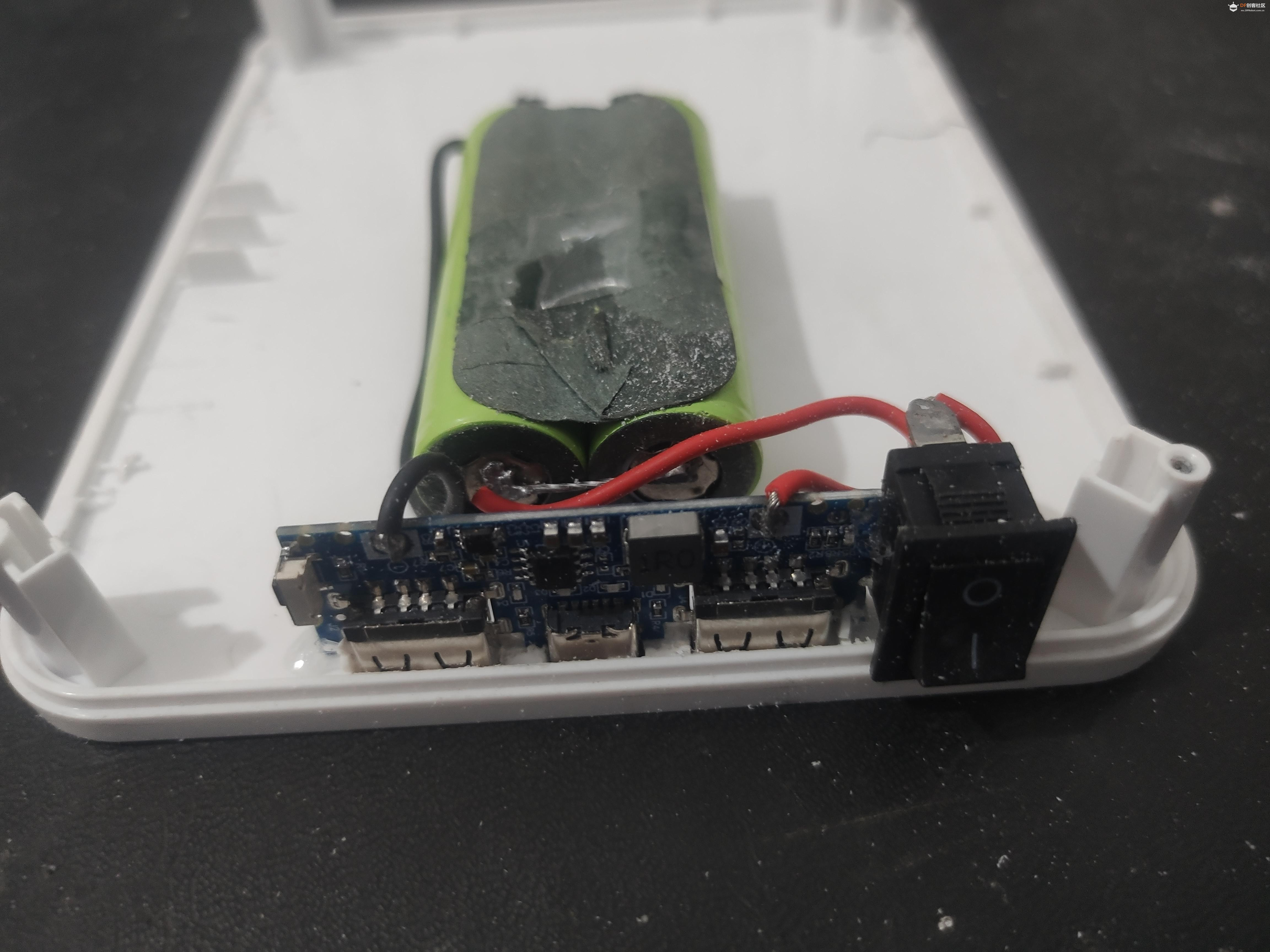 【Arduino 动手做】Esghati：一个由垃圾制成的机器人图3