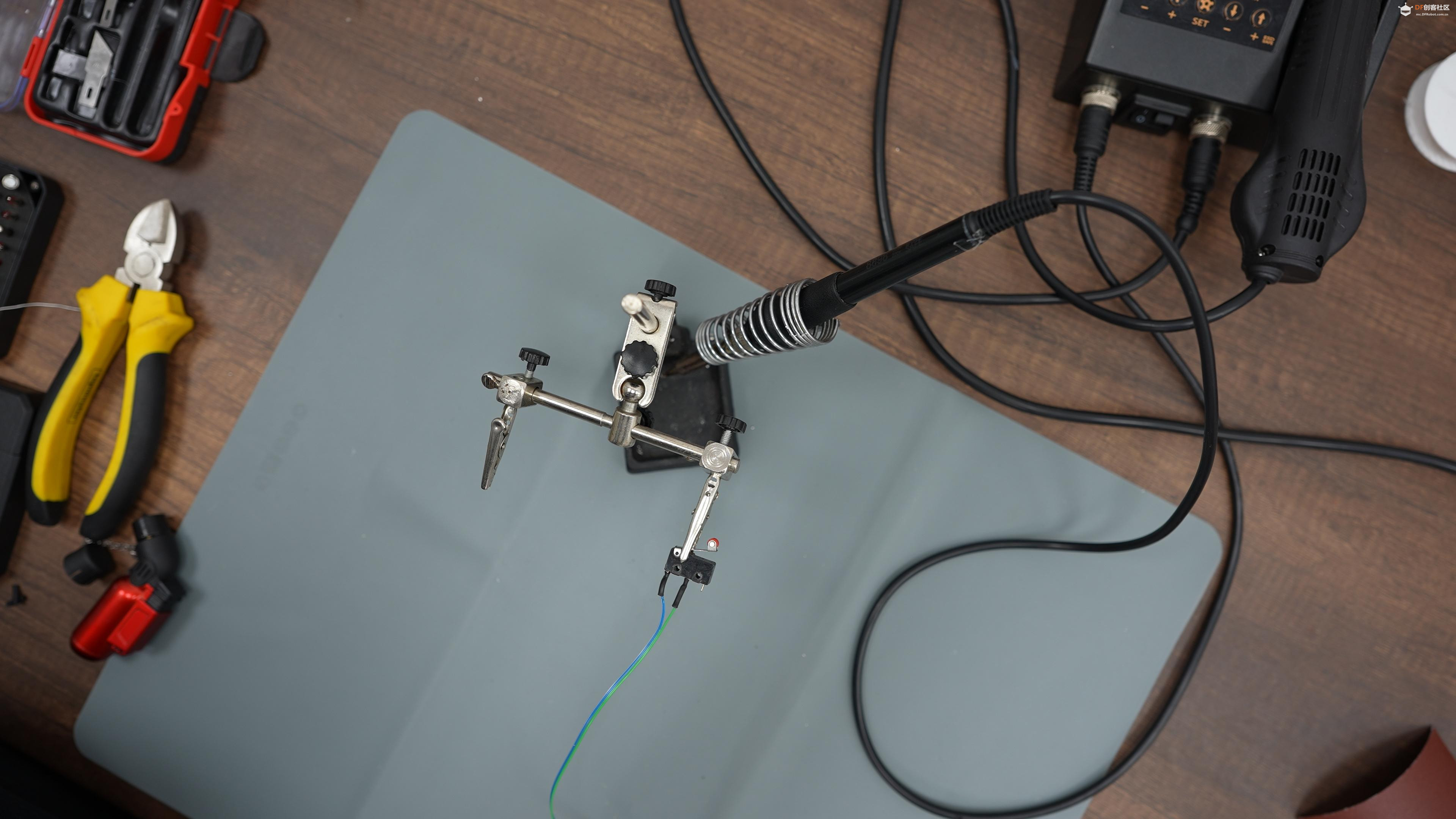 【Arduino 动手做】桌面版 MIDI 架子鼓图2