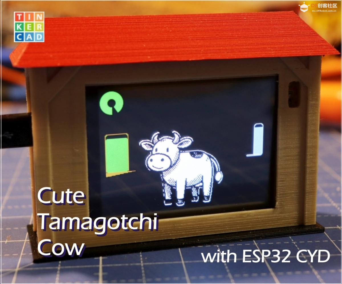 【Arduino 动手做】可爱的 Tamagotchi 电子宠物牛图1