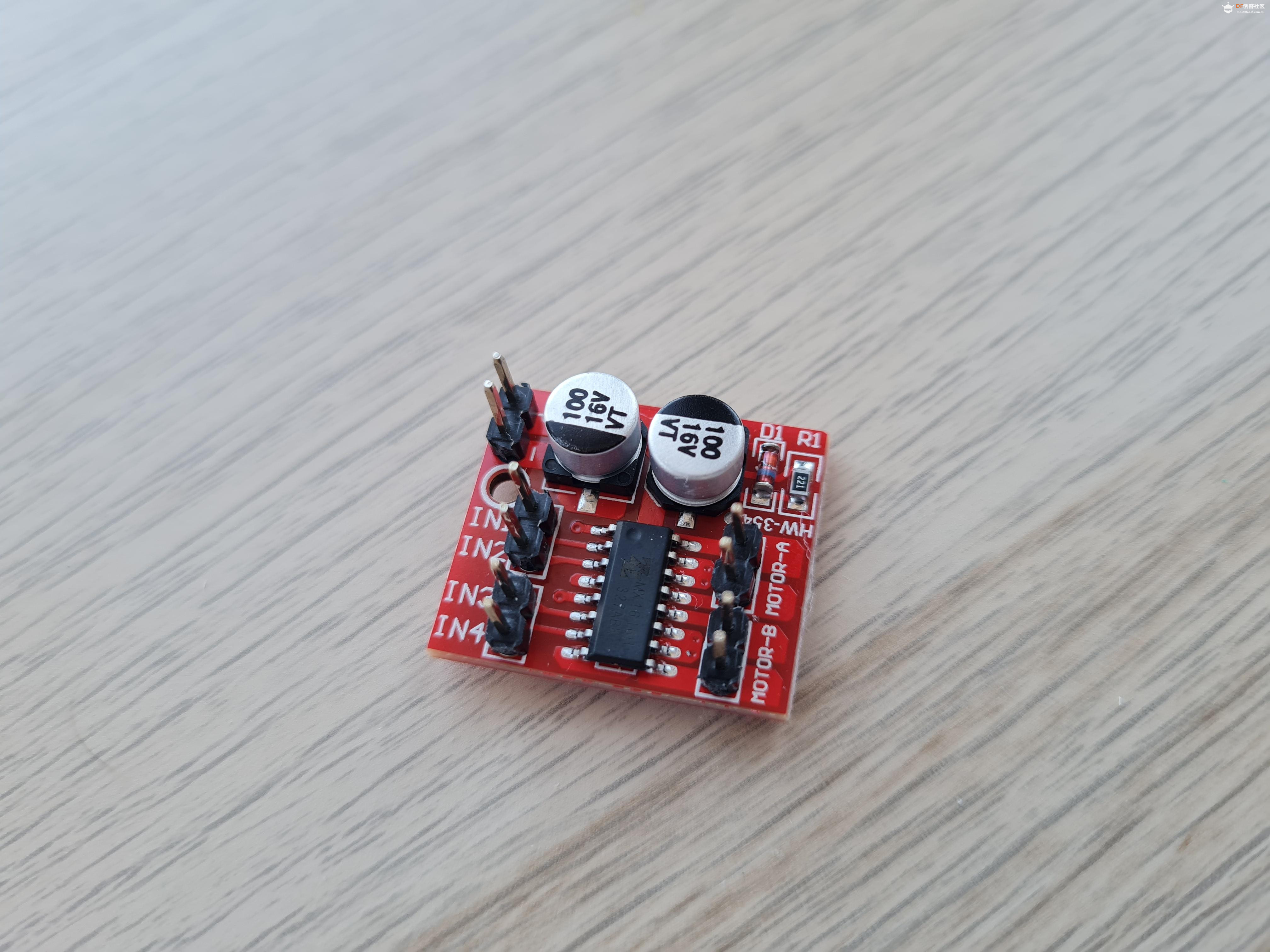 【Arduino 动手做】带有摄像头的 Web 控制 ESP32 桌面机器人图1