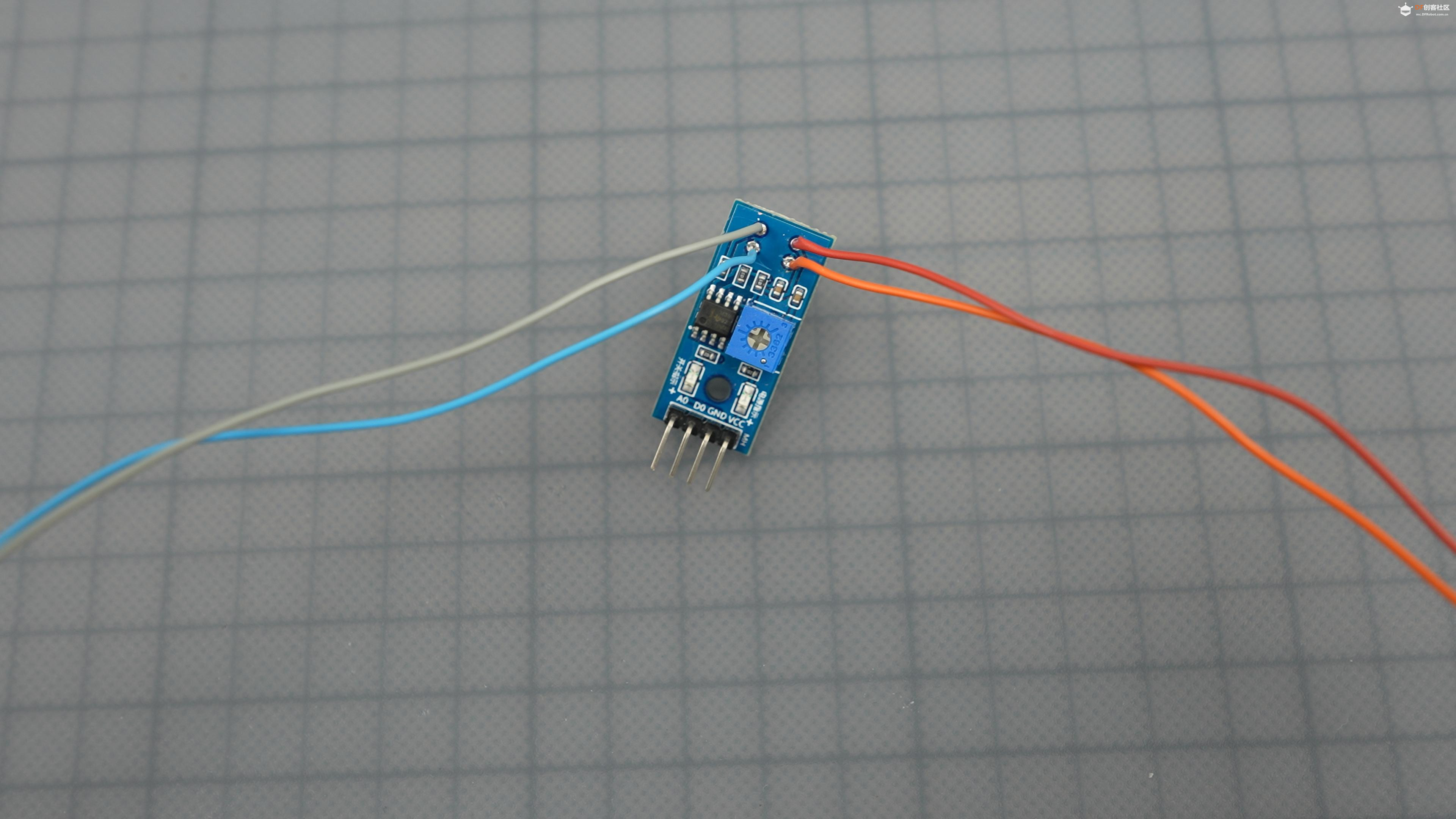 【 Arduino 动手做】 激光竖琴图1