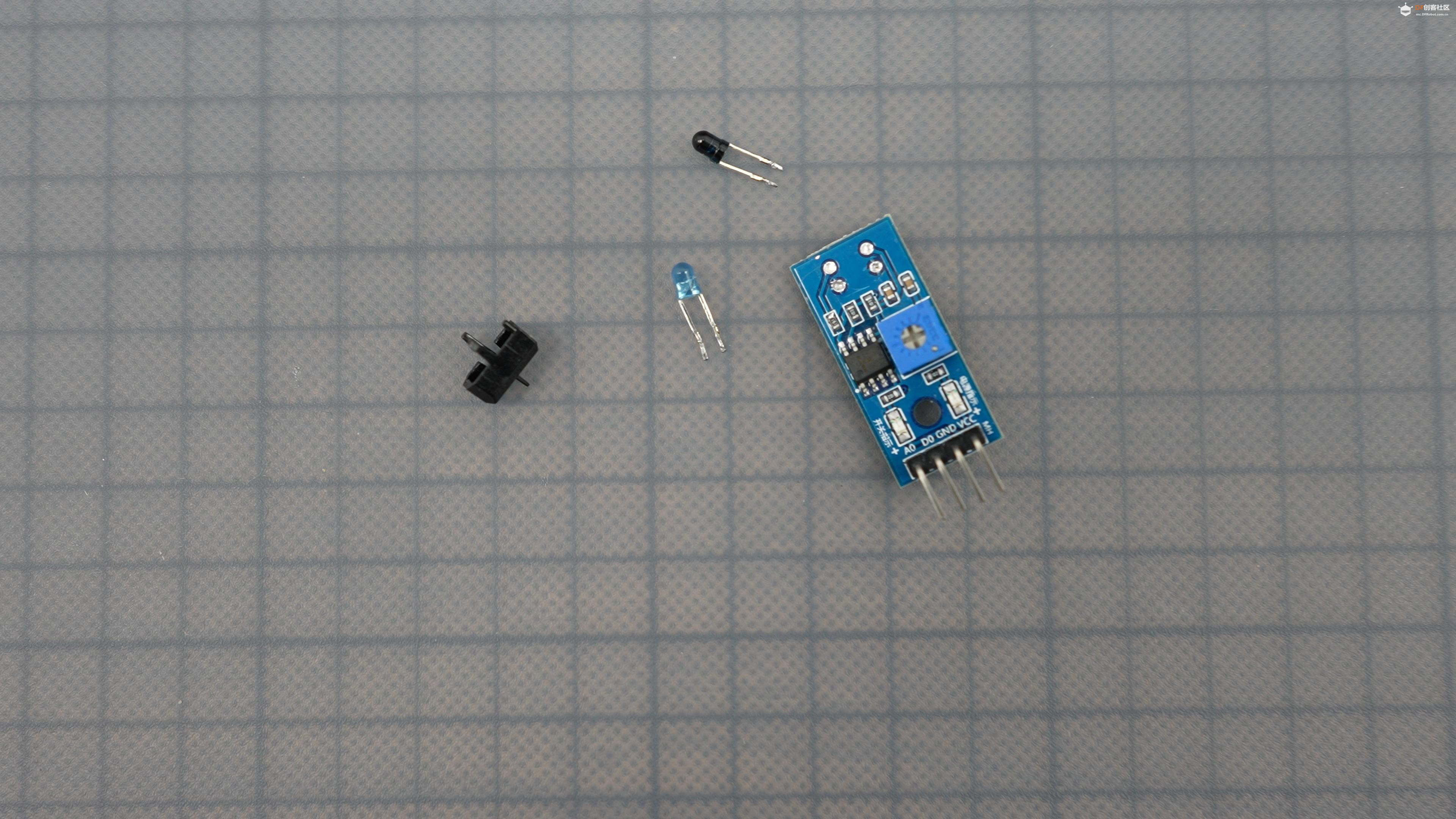 【 Arduino 动手做】 激光竖琴图3