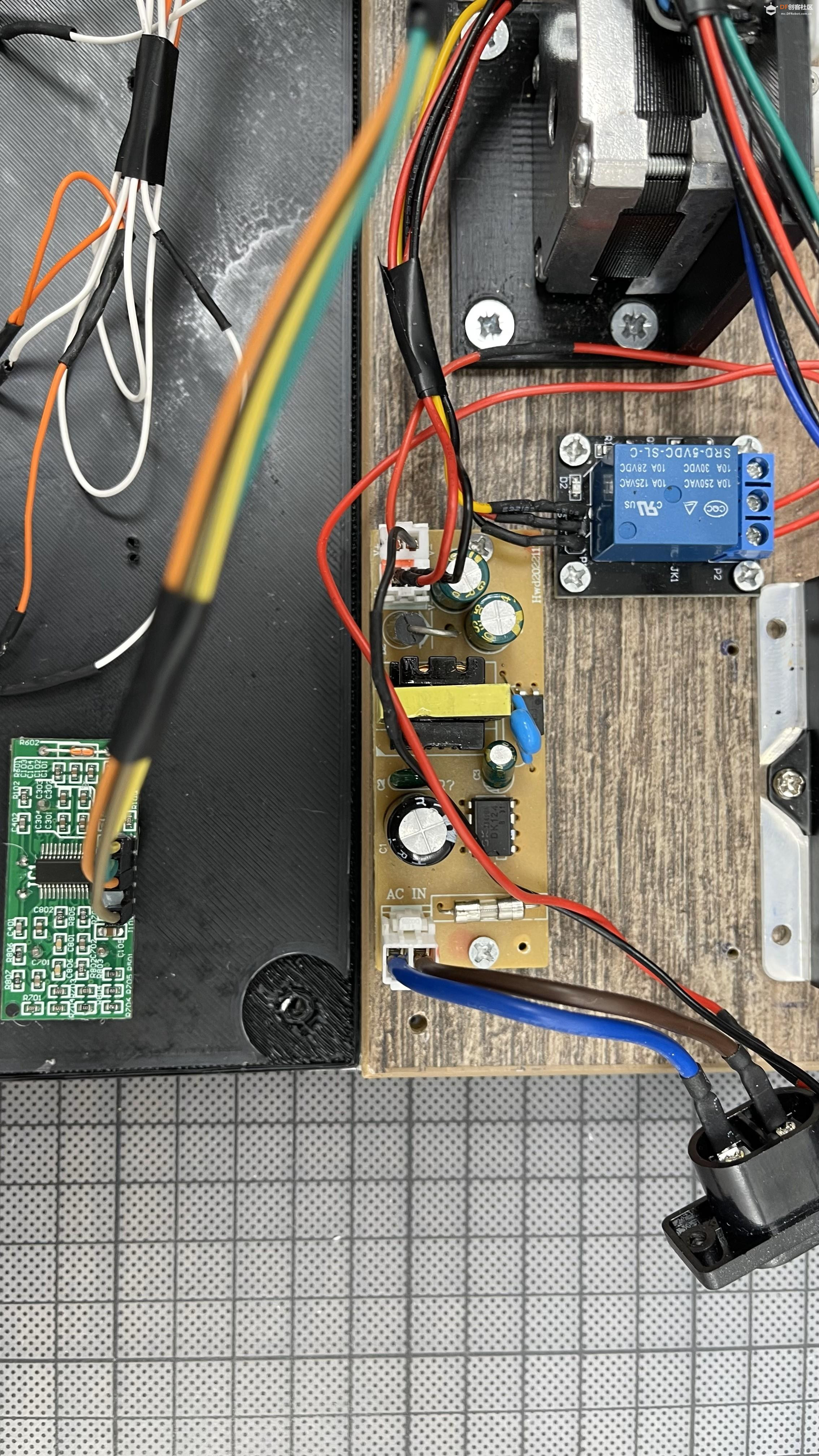 【 Arduino 动手做】 激光竖琴图1