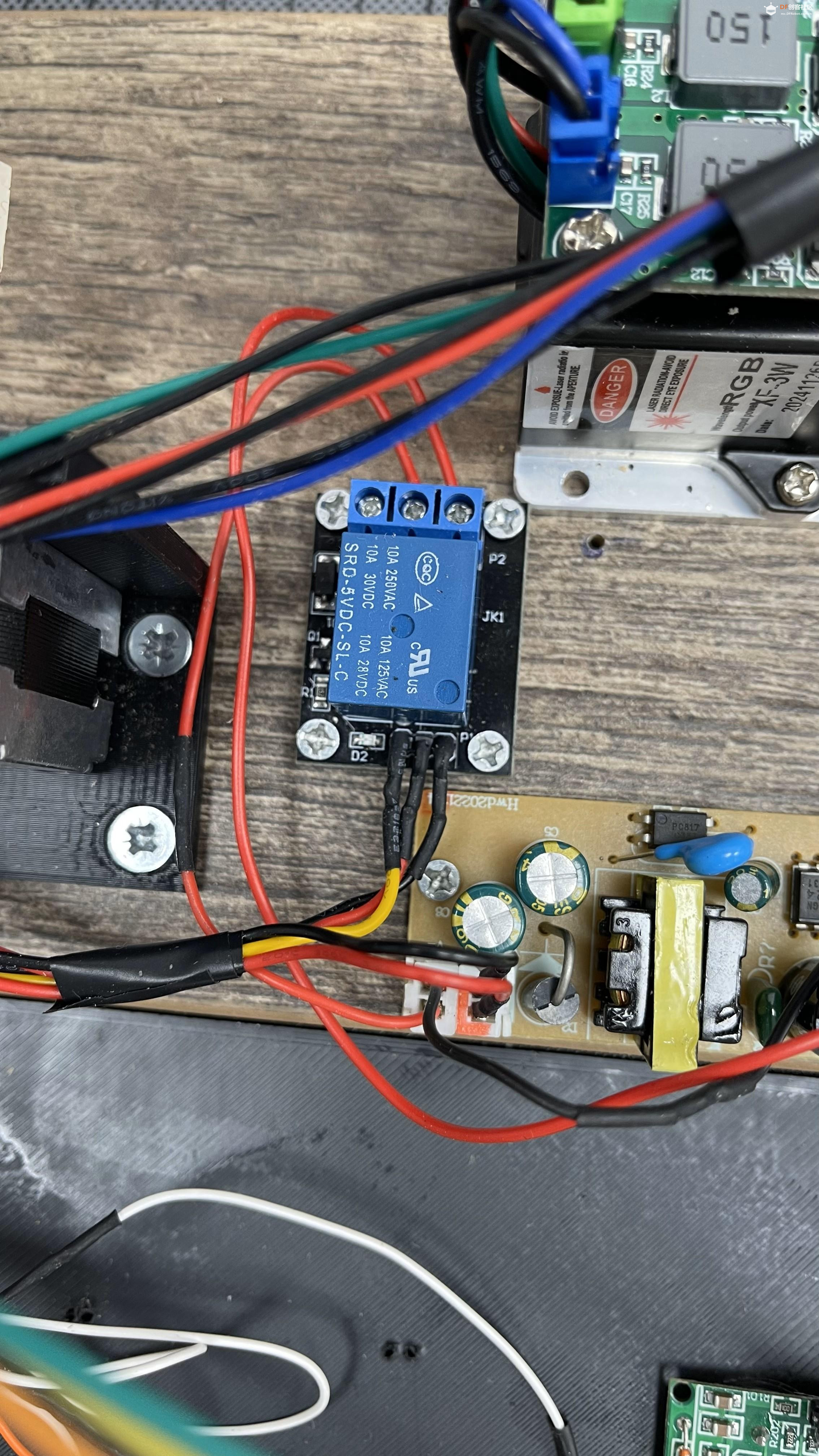 【 Arduino 动手做】 激光竖琴图1