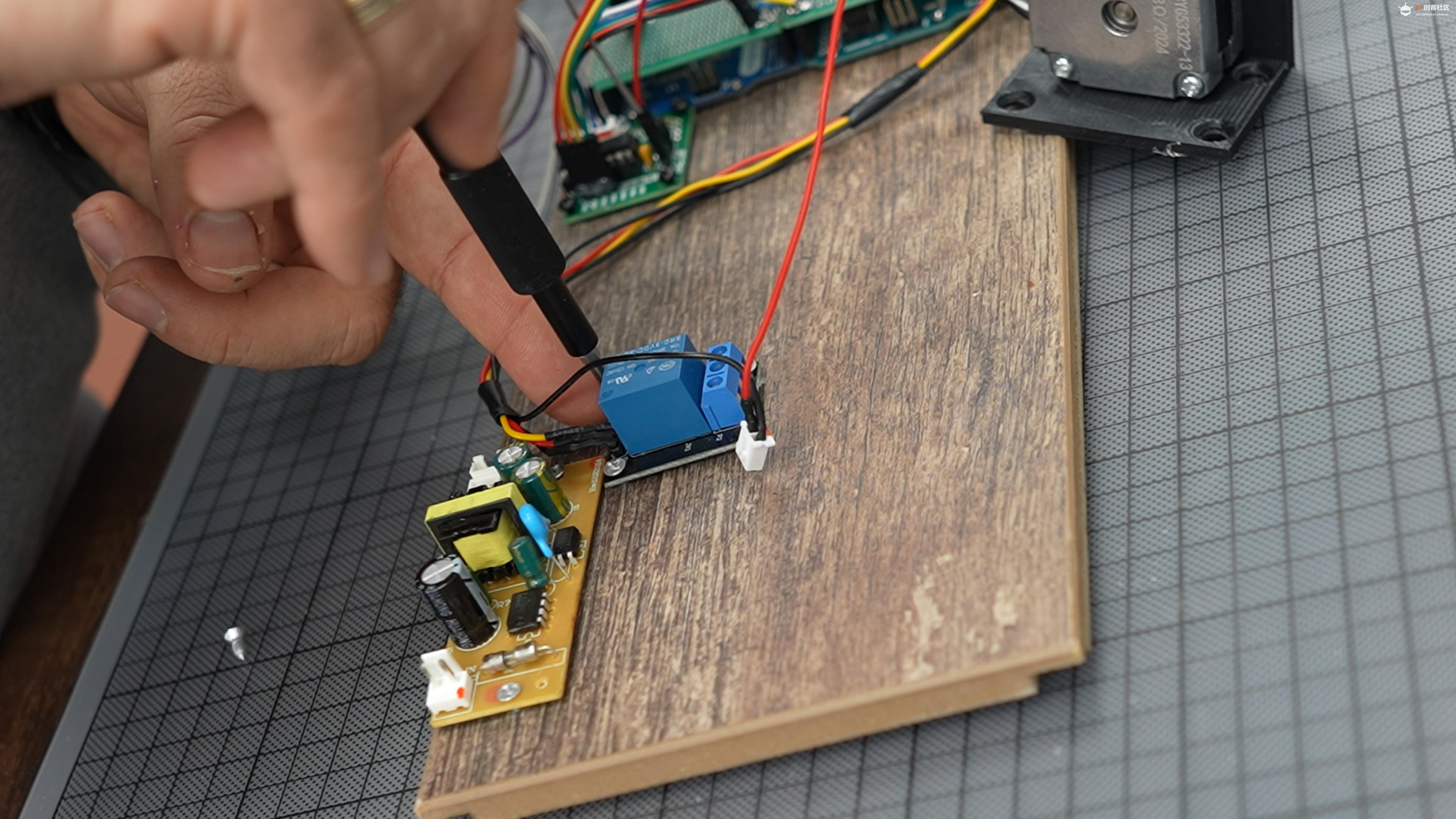【 Arduino 动手做】 激光竖琴图3