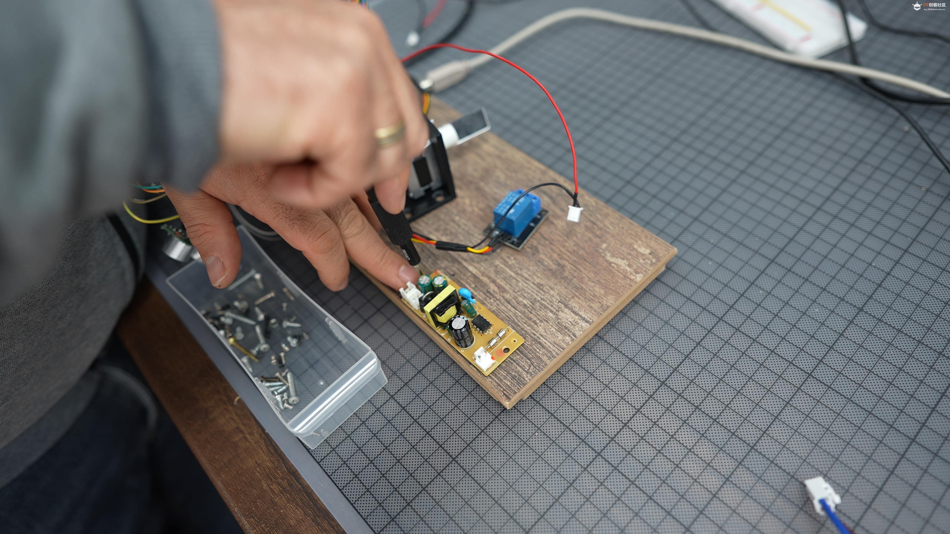【 Arduino 动手做】 激光竖琴图2